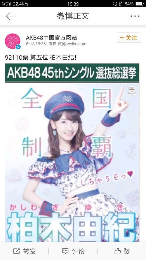 吃瓜直播cp,甜蜜CP的甜蜜碰撞