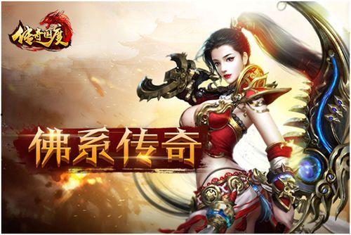 传奇吃瓜君,揭秘娱乐圈幕后真相的神秘人物