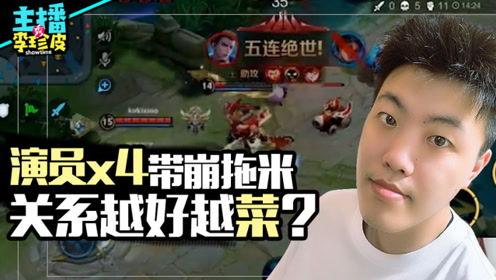 吃瓜游戏酱,揭秘娱乐圈幕后那些事儿