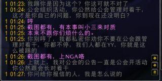 吃瓜阿姨小程序,轻松获取热门资讯，畅享娱乐生活