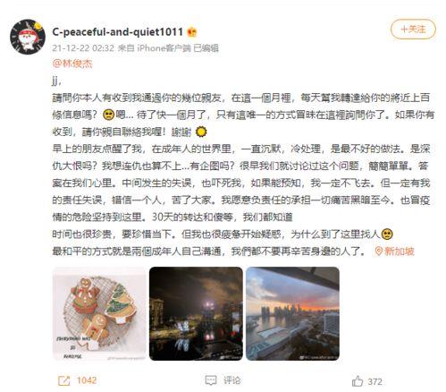 吃瓜555网址,带你领略网络热点的魅力