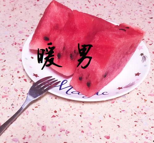 吃瓜暖男,揭秘娱乐圈中的暖心守护者