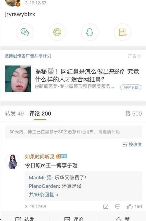 吃瓜爆料今日吃瓜在线,揭秘娱乐圈最新爆料，吃瓜在线，热点不断