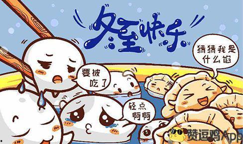 理智吃瓜不讲假话,揭秘娱乐圈那些不为人知的幕后故事