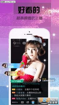 吃瓜直播推送,揭秘吃瓜直播背后的热门话题与精彩瞬间