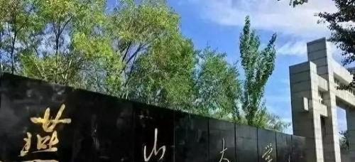 燕山吃瓜,探寻燕山地区的特色美食之旅