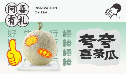 吃瓜系统芒芒,揭秘娱乐圈幕后风云